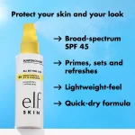 e.l.f. SKIN Suntouchable All Set For Sun Sunscreen - SPF 45 - 2  oz - Imagen 2