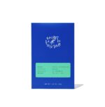 ROCKY’S MATCHA - CEREMONIAL BLEND SINGLE SERVE PACKETS
