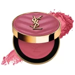 YSL - Make Me Blush 24H Buildable Powder Blush